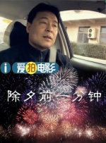 91免费在线视频