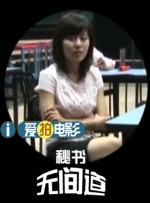 资源av电影