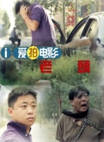 久久夜精品va视频免费观看