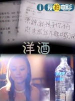 秋霞影音先锋一区二区