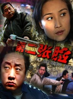 豆国产97在线|亚洲