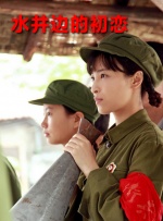 美女扒开腿让男人桶