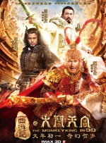 五月激情丁香网