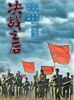 gay免费观看