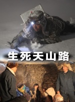 国产综合精品久久亚洲