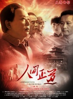 亚洲国产精品嫩草影院