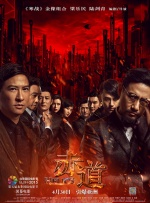 嗯啊h宝贝张开腿嗯啊好深军婚