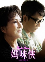 91九色福利