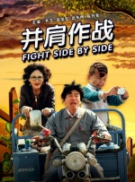 最终事件：未经审查的多个一起