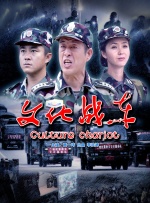 午夜精品久久久久久