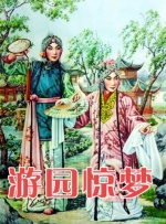 色护士精品影院www