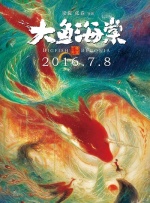 一本加勒比hezyo日本变态
