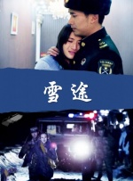 尤物私人影院