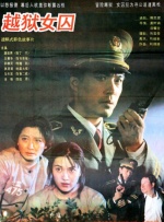 91黄色大片