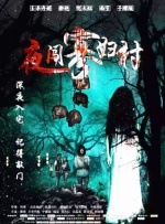 按摩店少妇被躁bd在线观看