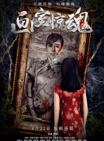 麻豆成人传媒一区二区
