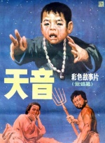欧美一级高清片免费一级