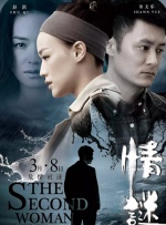 来自于姐姐的爱抚