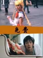 二区视频在线