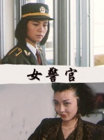 日韩国产欧美精品综合二区