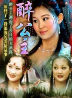 车文详细做梦素材
