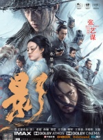 免费看男男gay啪啪