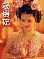 堂姐的套房袭击