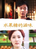精品伊人久久久香线蕉