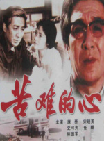 大片免费35分钟观看视频