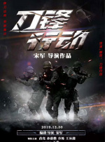 久久精品区