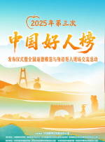 欧美在线91