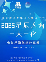 午夜影院在线观看视频