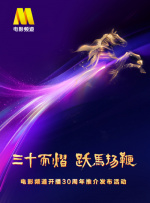 性生活动太图