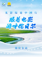 国产一区二区三区日韩