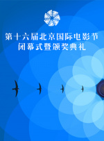 亚洲国产一区二区三区高清
