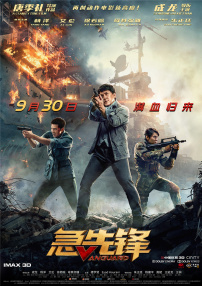 久久精品国产精品亚洲20