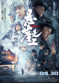 日韩av在线播放网址