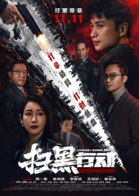久草视频中文