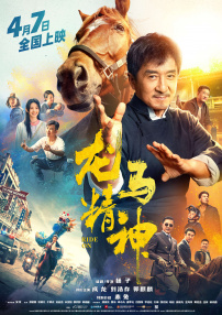 91视频播放