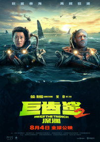 久久亚洲 欧美