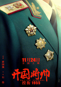 日本白嫩bbw内谢