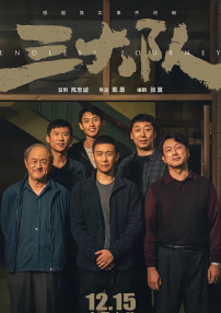 国产亚洲在线