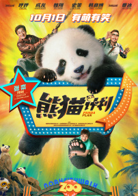 草莓视频深夜福利