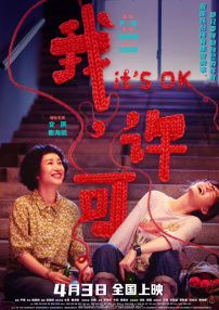国产精品videossex白浆