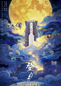 一二三国产精品