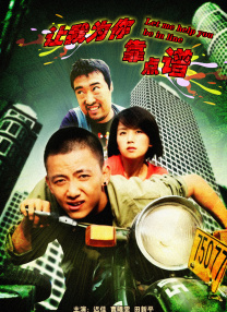 亚洲一区二区三区网站