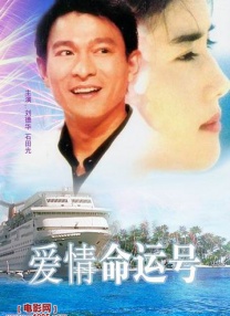 国产精品三区四区