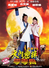 欧美日韩亚