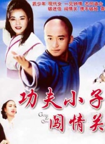 失火电话咨询