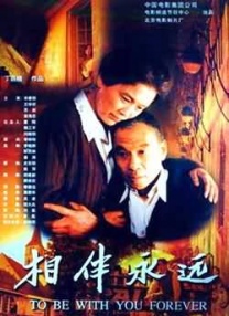 国产日韩欧美亚洲综合在线